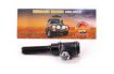 END RELAY ROD L/H