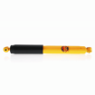 SHOCK ABSORBER REAR 25MM RAISED EXPANDED BODY