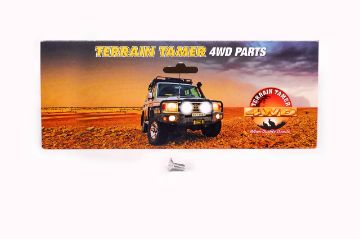 SCREW OIL PUMP COVER