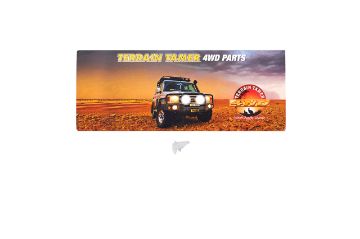 RETAINER DOOR WEATHERSTRIP