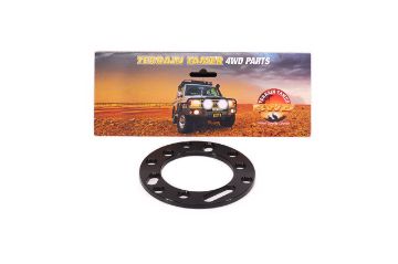 TERRAIN TAMER STRUT SPACER 6MM (O/D=125MM I/D=79MM)