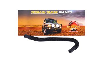 ENGINE WATER BYPASS NO.12