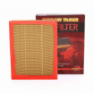 TT AIR FILTER NAVARA D23 NP300 YD25DT YS23DT