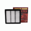 TT AIR FILTER SQUARE FILTER