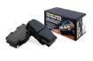 DISC PAD SET FRONT  TERRAIN TAMER WITHOUT VSC 297MM DIA DISC