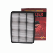 TT AIR FILTER A1522 PANEL FILTER