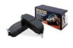DISC PAD SET FRONT  TERRAIN TAMER