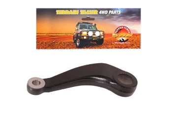 Arm Pitman Lhd