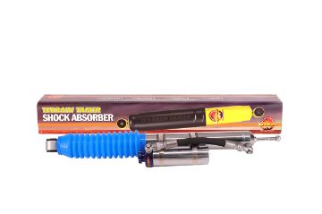 Shock Absorber Frt Monotube With Remote Reservoir 40Mm Lift