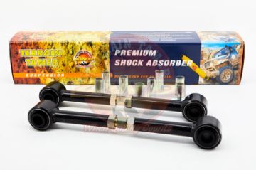 Adjustable Trailing Arms Upper Pair Gq Gu -2003