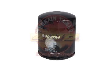 Oil Filter (Z178a)