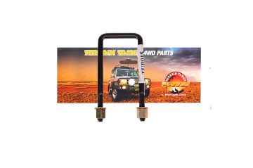 U-Bolt, Square Top 170X72x12