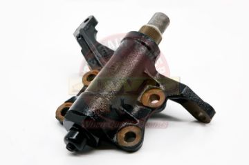 Bracket Centre Arm