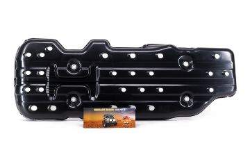 Protector Fuel Tank