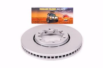 Disc Rotor Front Tb48e Petrol Only