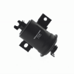 Fuel Filter (Z467)
