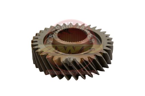 Gear Transfer Input 33 Teeth