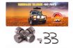 Joint Uni Centre Nipple Inner Clip L/C100/105 F/Time 4Wd Mtm