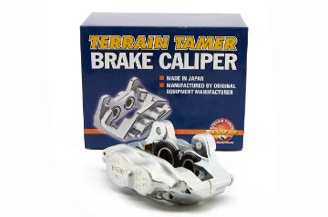 Caliper Front R/H Terrain Tamer